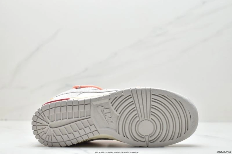 Nxkx Dunk Classic 203699