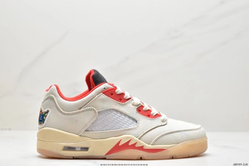 Nxkx Jordan Sophisticated 202148