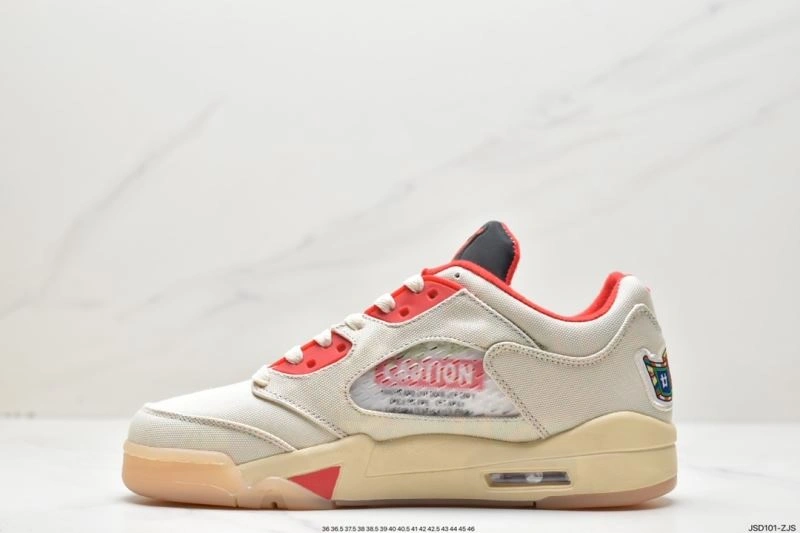 Nxkx Jordan Sophisticated 202148