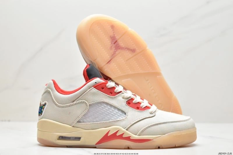 Nxkx Jordan Sophisticated 202148