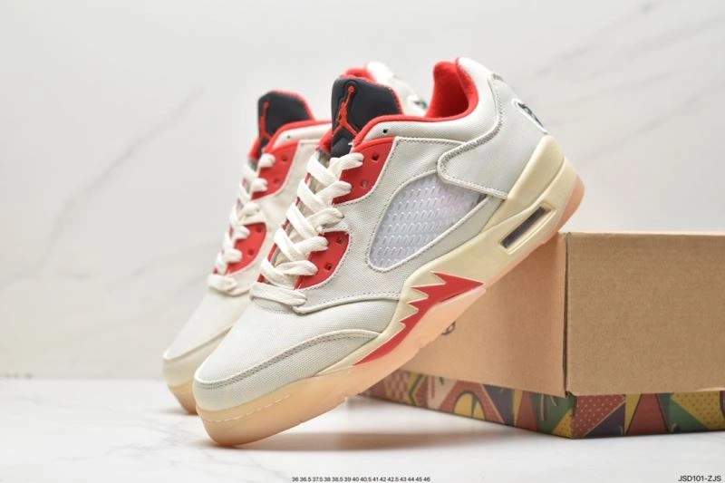 Nxkx Jordan Sophisticated 202148