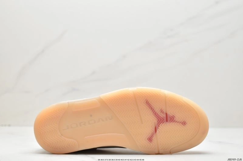Nxkx Jordan Sophisticated 202148