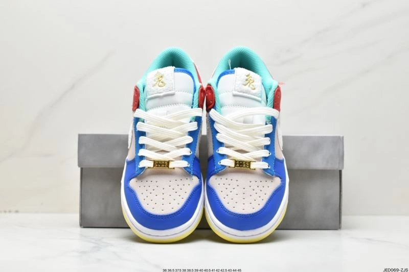 Nxkx Dunk SportInspired 203695