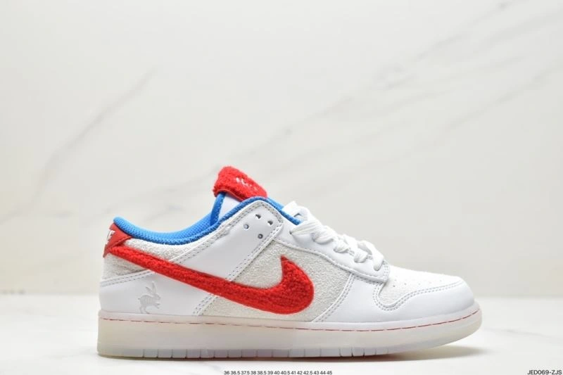 Sleek Nxkx Dunk 203696