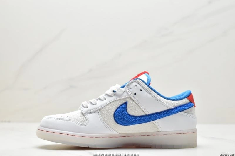 Sleek Nxkx Dunk 203696