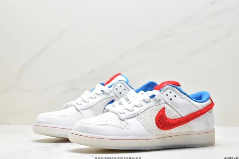 Sleek Nxkx Dunk 203696
