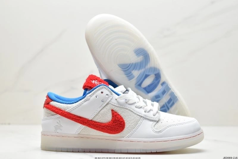 Sleek Nxkx Dunk 203696