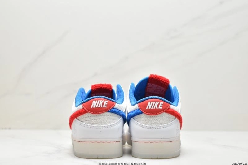 Sleek Nxkx Dunk 203696