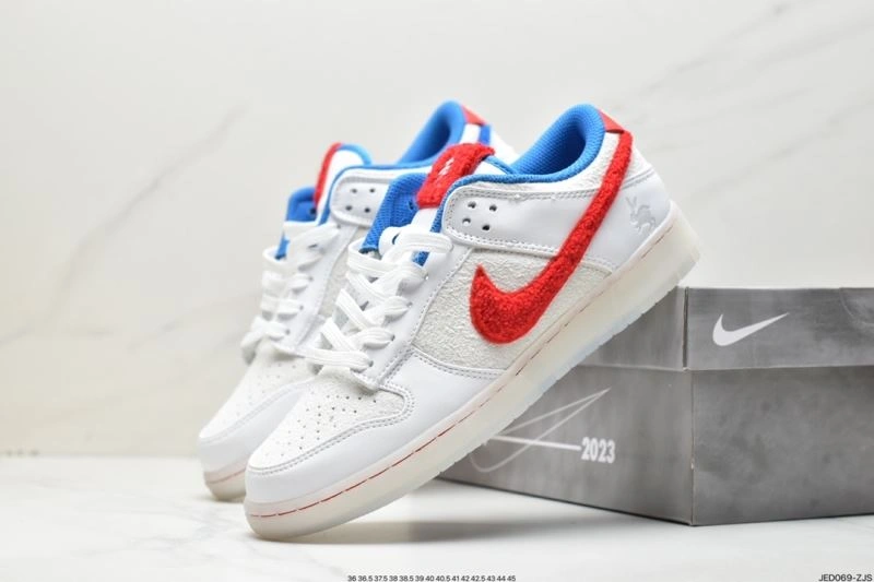 Sleek Nxkx Dunk 203696