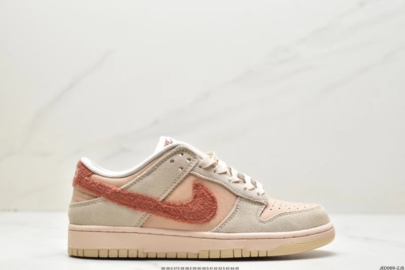 Sophisticated Nxkx Dunk 203694