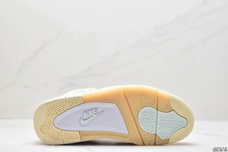 SmartChoice Nxkx Jordan 202120