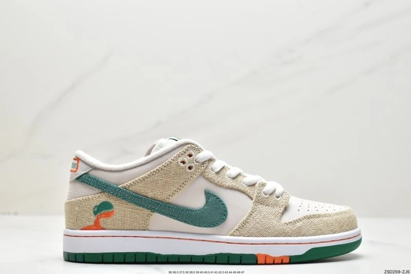 Lightweight Nxkx Dunk 203691