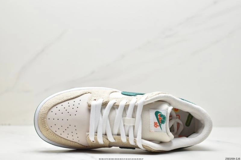 Lightweight Nxkx Dunk 203691