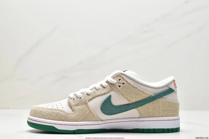 Lightweight Nxkx Dunk 203691