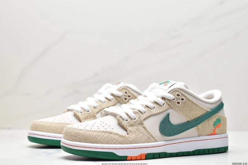 Lightweight Nxkx Dunk 203691