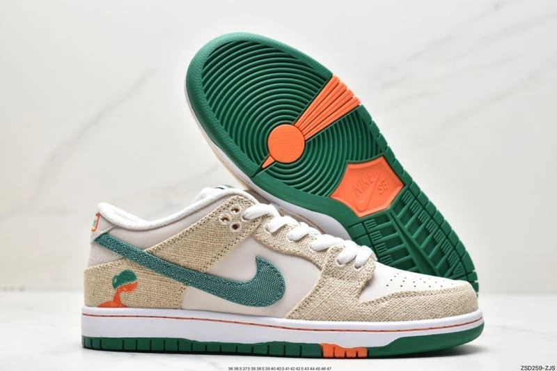 Lightweight Nxkx Dunk 203691