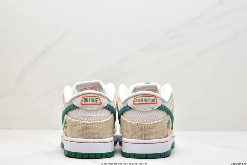 Lightweight Nxkx Dunk 203691