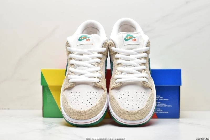Lightweight Nxkx Dunk 203691