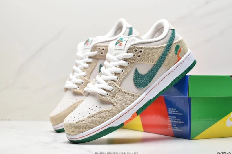 Lightweight Nxkx Dunk 203691