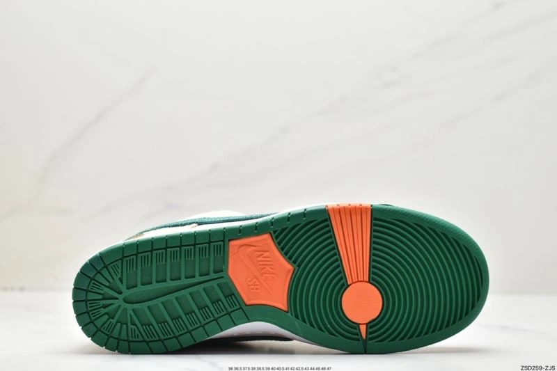 Lightweight Nxkx Dunk 203691