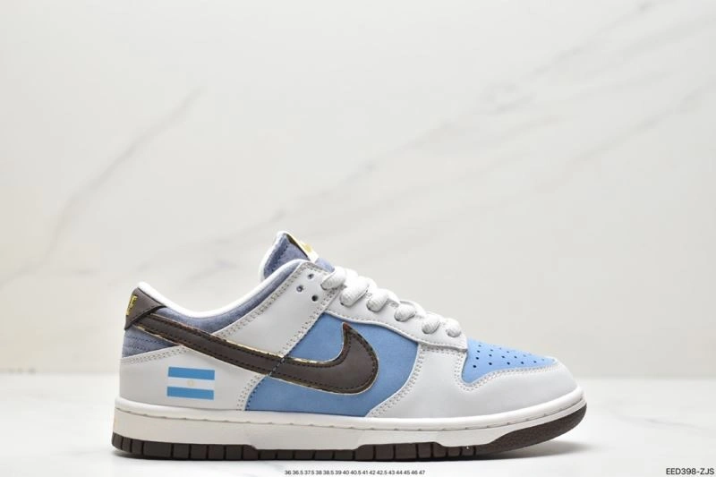 Nxkx Dunk Comfortable 203693