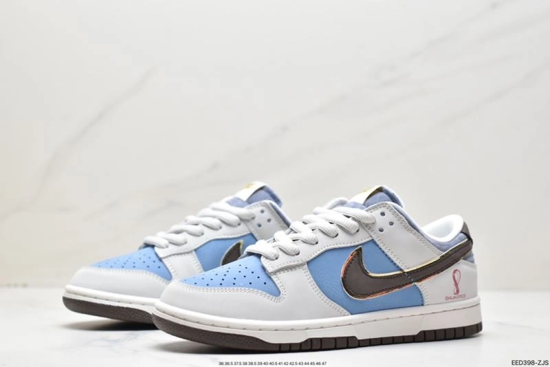 Nxkx Dunk Comfortable 203693
