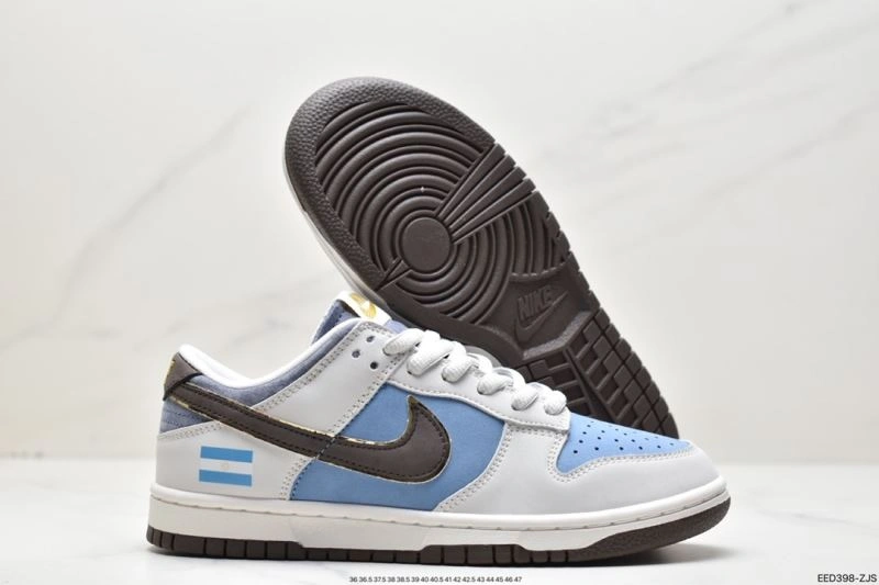 Nxkx Dunk Comfortable 203693