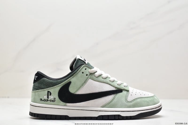 Nxkx Dunk Timeless 203690