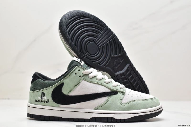 Nxkx Dunk Timeless 203690