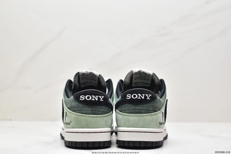 Nxkx Dunk Timeless 203690
