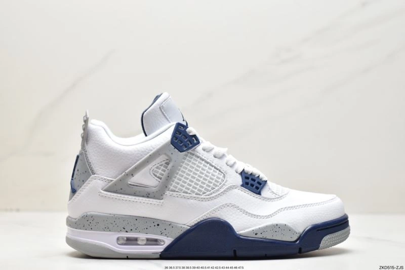 StreetReady Nxkx Jordan 202106
