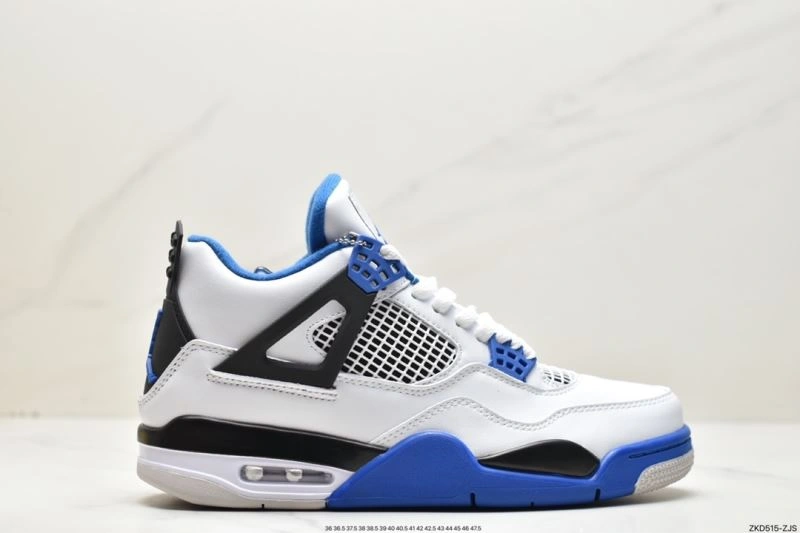 Nxkx Jordan Elegant 202104