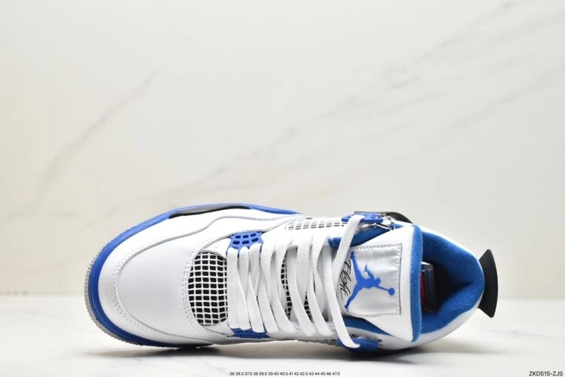 Nxkx Jordan Elegant 202104