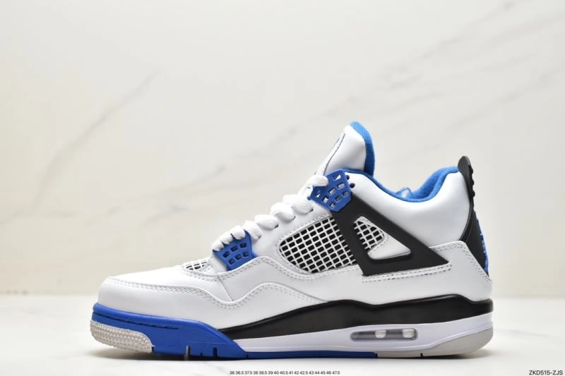 Nxkx Jordan Elegant 202104