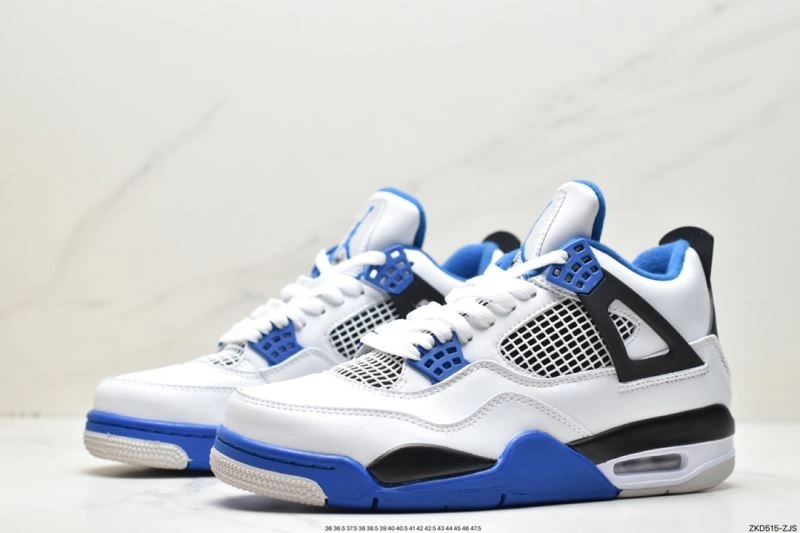 Nxkx Jordan Elegant 202104