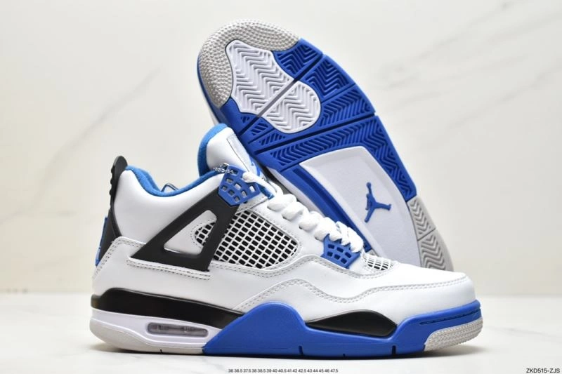 Nxkx Jordan Elegant 202104