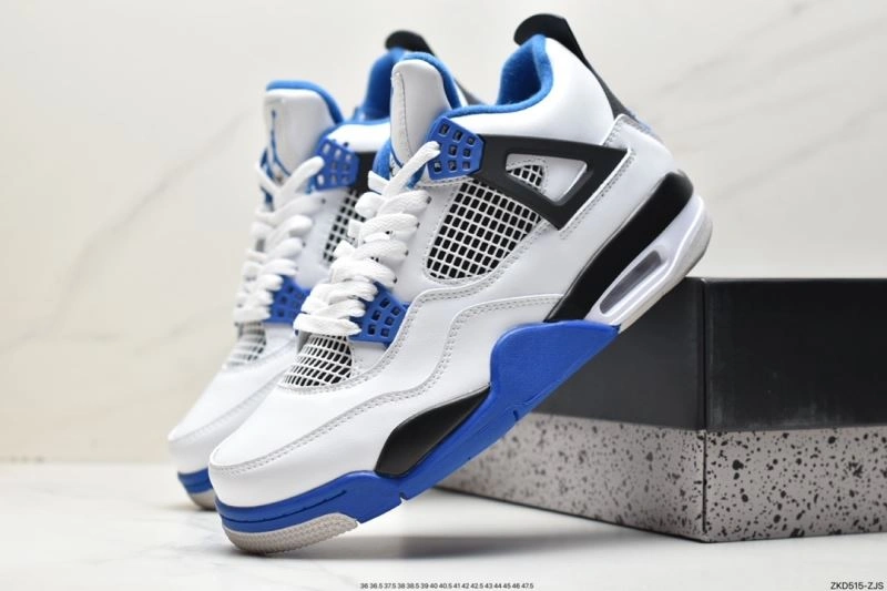 Nxkx Jordan Elegant 202104