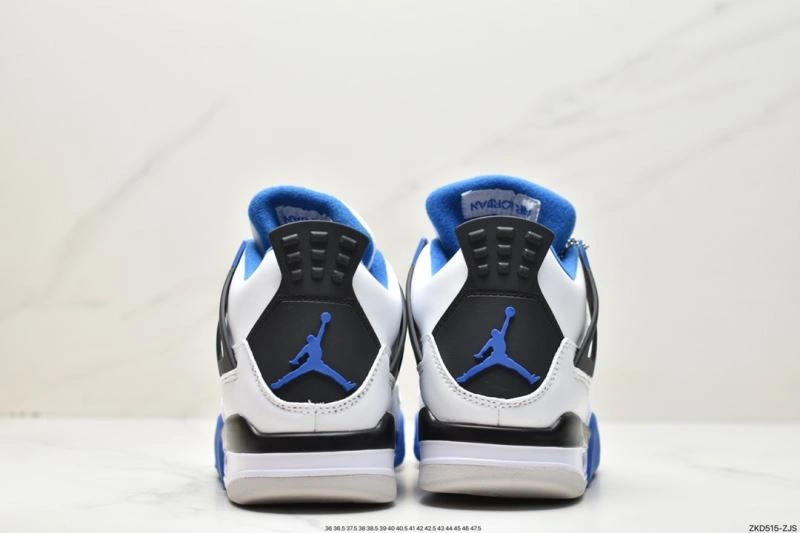 Nxkx Jordan Elegant 202104