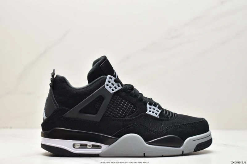 Nxkx Jordan Sophisticated 202115
