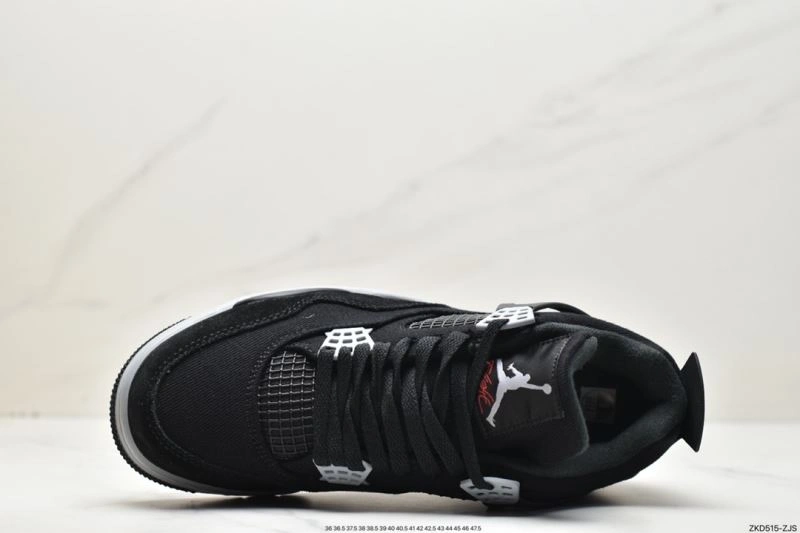 Nxkx Jordan Sophisticated 202115