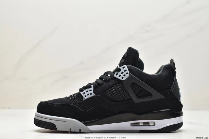 Nxkx Jordan Sophisticated 202115
