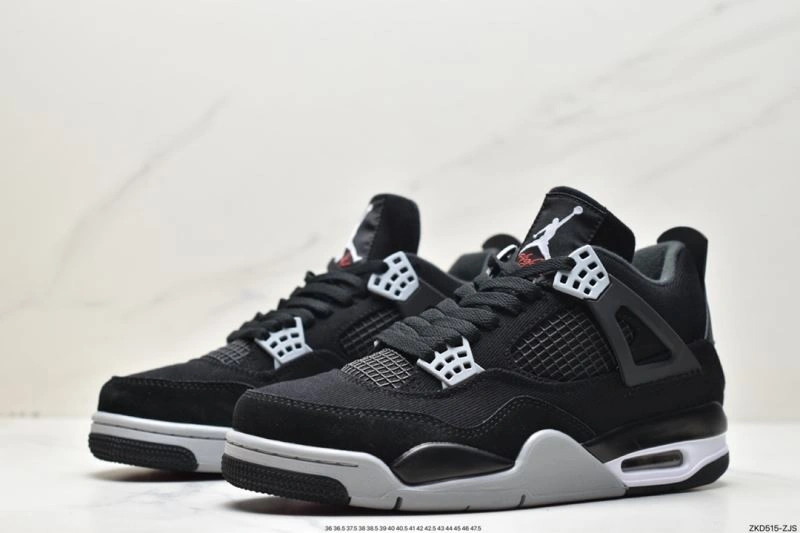 Nxkx Jordan Sophisticated 202115