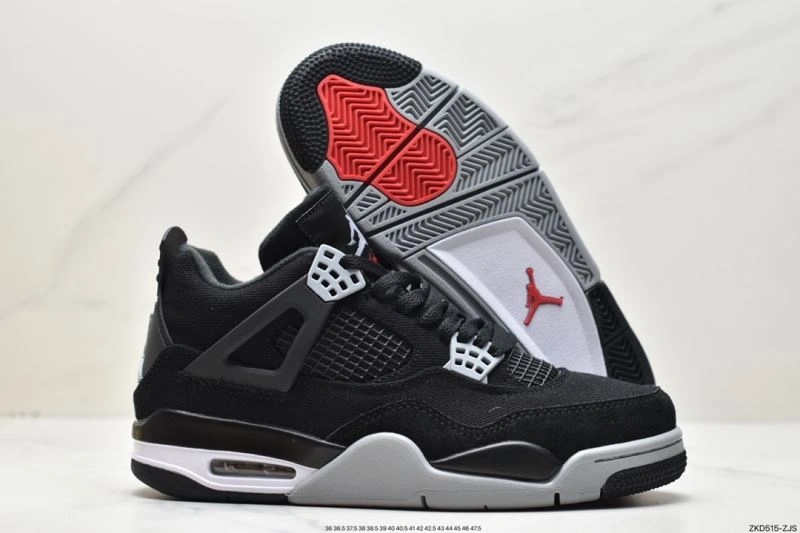 Nxkx Jordan Sophisticated 202115
