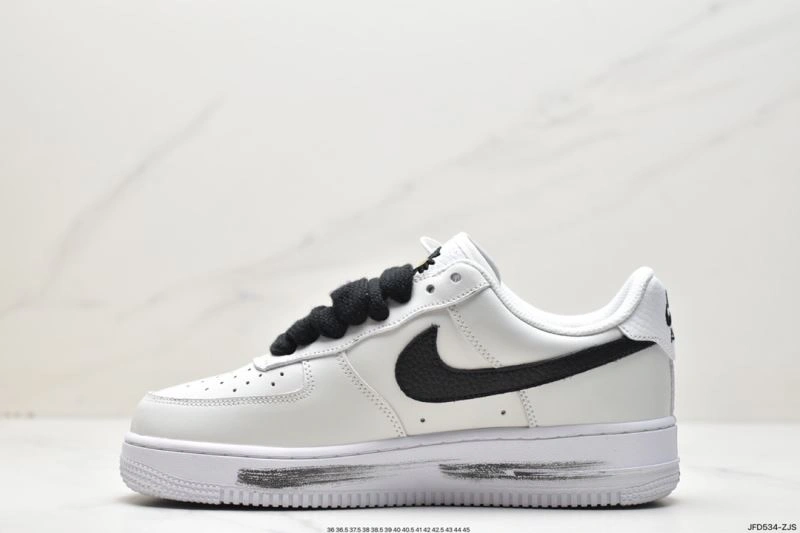 Durable Nxkx Sneakers 200860