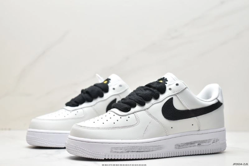 Durable Nxkx Sneakers 200860