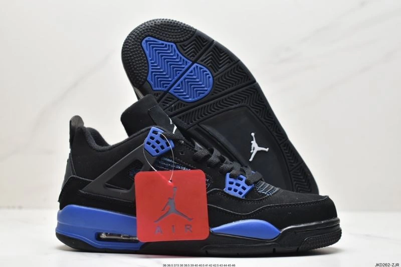 Nxkx Jordan Practical 202101