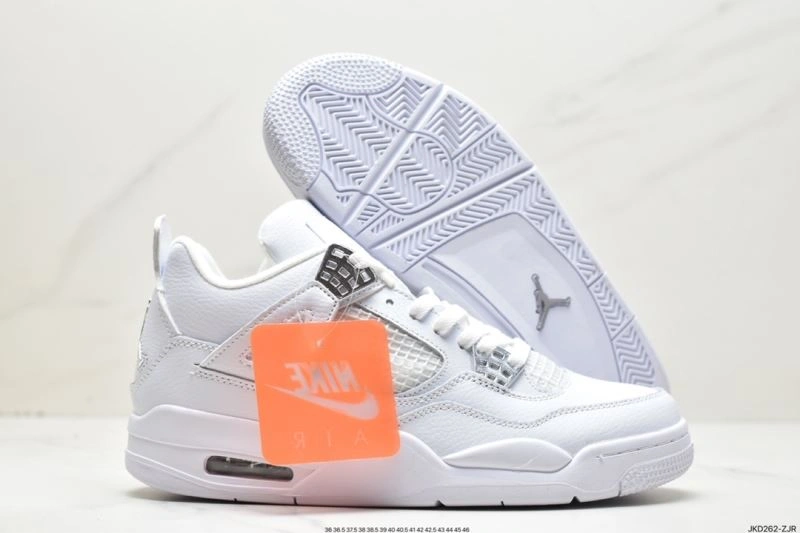 HighQuality Nxkx Jordan 202105