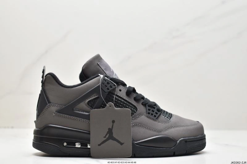 Nxkx Jordan Unique 202114