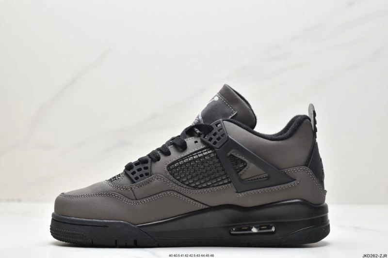 Nxkx Jordan Unique 202114