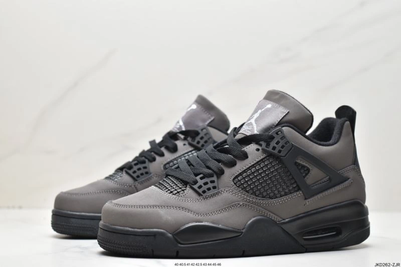 Nxkx Jordan Unique 202114